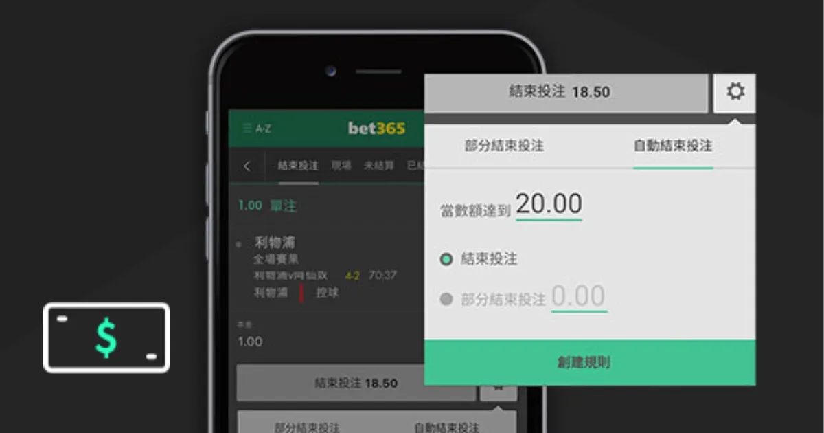 马德兴独家,报道,国青力克申,bet365,bet365体育,bet365下载,bet365官网入口
