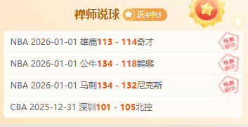 一窥非洲杯,奥秘,一天赛事深,bet365,bet365体育,bet365下载,bet365官网入口